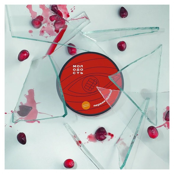 Табак Молодость - Первая Драка (Клюквенный Лимонад, 100 грамм) купить в Самаре