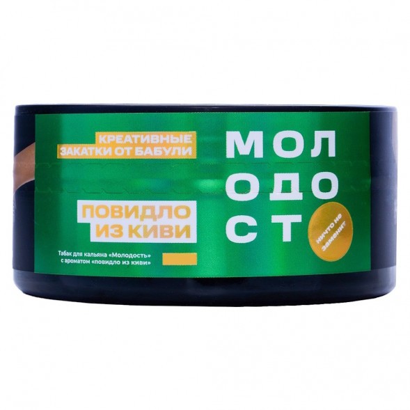 Табак Молодость - Креативные Закатки от Бабули (Повидло из Киви, 200 грамм) купить в Самаре