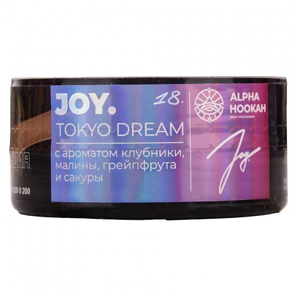 Табак Joy - Tokyo Dream (Клубника, Малина, Грейпфрут и Сакура, 25 грамм) купить в Самаре