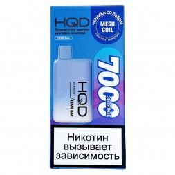 HQD Cuvie BAR - Черника со Льдом (Blueberry, 7000 затяжек)