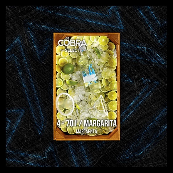 Табак Cobra Select - Margarita (4-701 Маргарита, 40 грамм) купить в Самаре