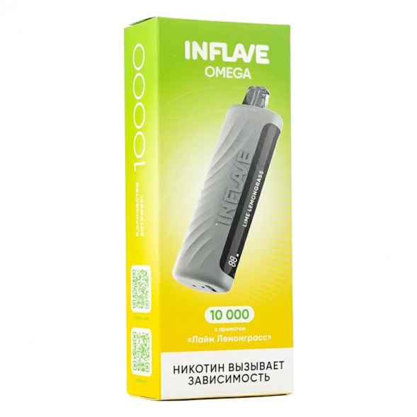 INFLAVE OMEGA - Лайм Лемонграсс (Lime Lemongrass, 10000 затяжек) купить в Самаре
