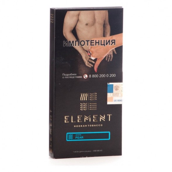 Табак Element Вода - Pear (Груша, 100 грамм) купить в Самаре