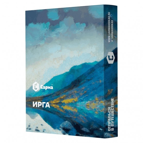 Табак Сарма - Ирга (100 грамм) купить в Самаре