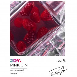 Табак Joy - Pink Gin (Малиновый Джин, 200 грамм)