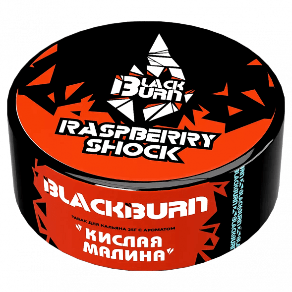 Табак BlackBurn - Raspberry Shock (Кислая Малина, 25 грамм) купить в Самаре