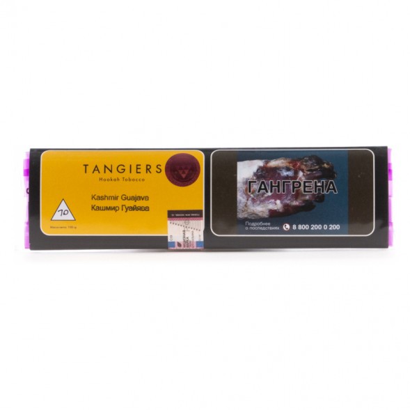 Табак Tangiers Noir - Kashmir Guajava (Кашмирская гуаява, 100 грамм, Акциз) купить в Самаре