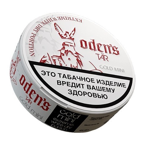 Табак жевательный ODENS - TAR Mini Cold Extreme White Dry (9 грамм, Россия) купить в Самаре