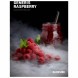 Табак DarkSide Core - GENERIS RASPBERRY (Малина, 100 грамм) купить в Самаре