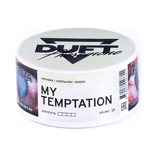 Табак Duft Pheromone - My Temptation (Мое Искушение, 25 грамм) купить в Самаре