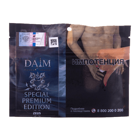 Табак Daim - SE Zeus (СЕ Зеус, 100 грамм) купить в Самаре