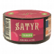 Табак Satyr - Turbo (Турбо, 25 грамм) купить в Самаре