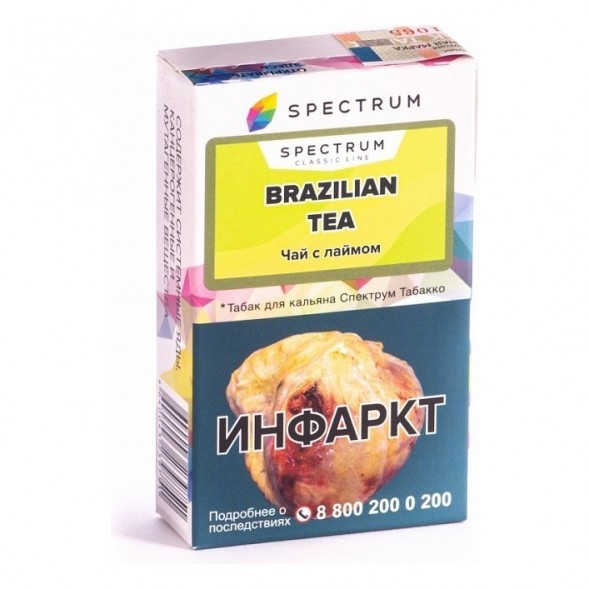 Табак Spectrum - Brazilian Tea (Чай с Лаймом, 25 грамм) купить в Самаре