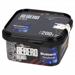 Табак Sebero Black - Blueberry (Голубика, 200 грамм)