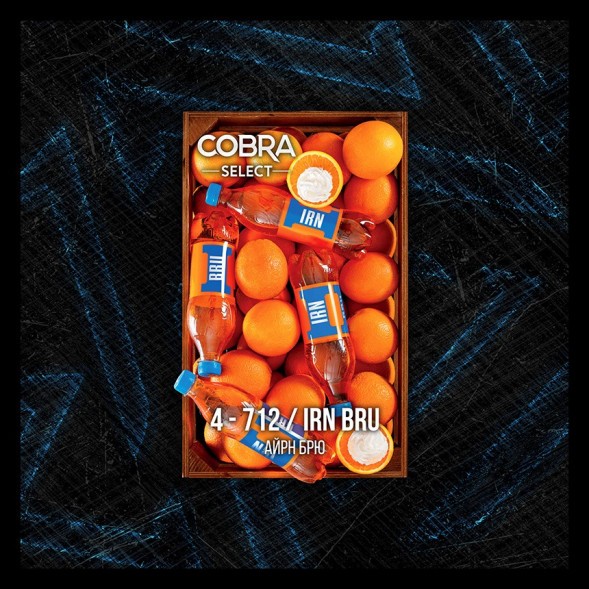 Табак Cobra Select - Irn Bru (4-712 Айр Брю, 40 грамм) купить в Самаре