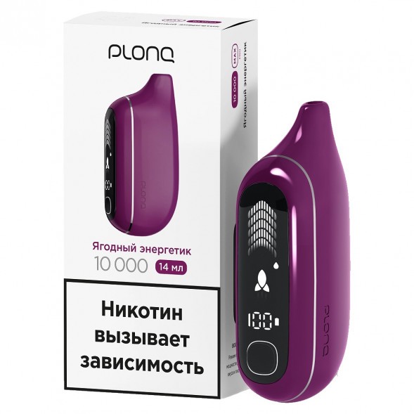 PLONQ MAX PRO - Ягодный Энергетик (10000 затяжек) купить в Самаре