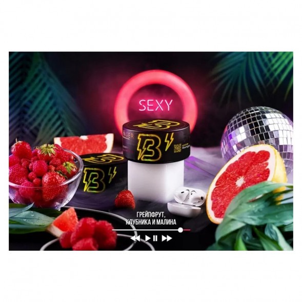 Табак Banger - Sexy (Грейпфрут, Клубника, Малина, 100 грамм) купить в Самаре