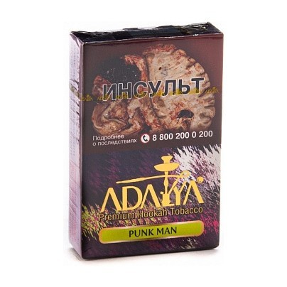 Табак Adalya - Punk Man (Панкман, 50 грамм, Акциз) купить в Самаре