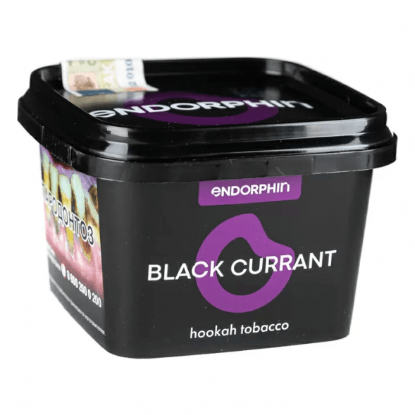 Табак Endorphin - Black Currant (Черная Смородина, 60 грамм) купить в Самаре