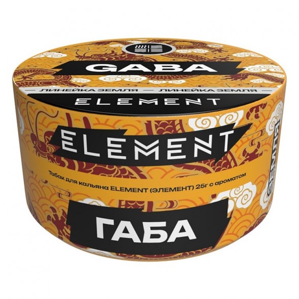 Табак Element Земля - Gaba NEW (Габа, 25 грамм) купить в Самаре
