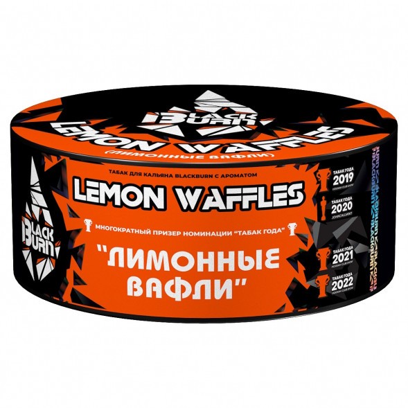 Табак BlackBurn - Lemon Waffles (Лимонные Вафли, 100 грамм) купить в Самаре
