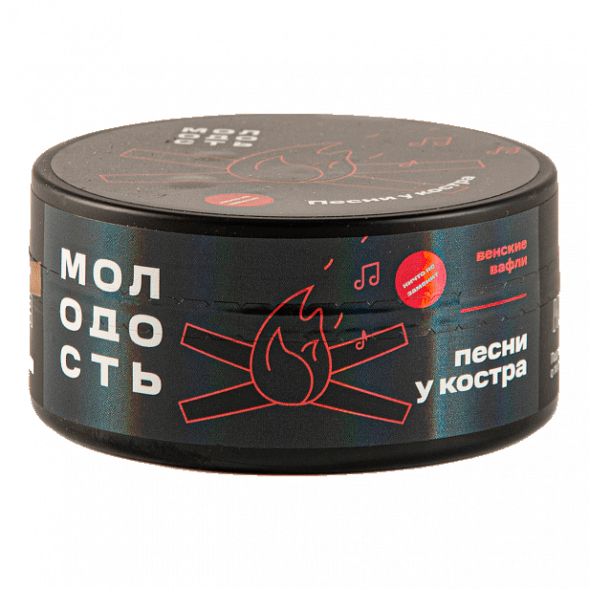 Табак Молодость - Песни у Костра (Венские Вафли, 100 грамм) купить в Самаре