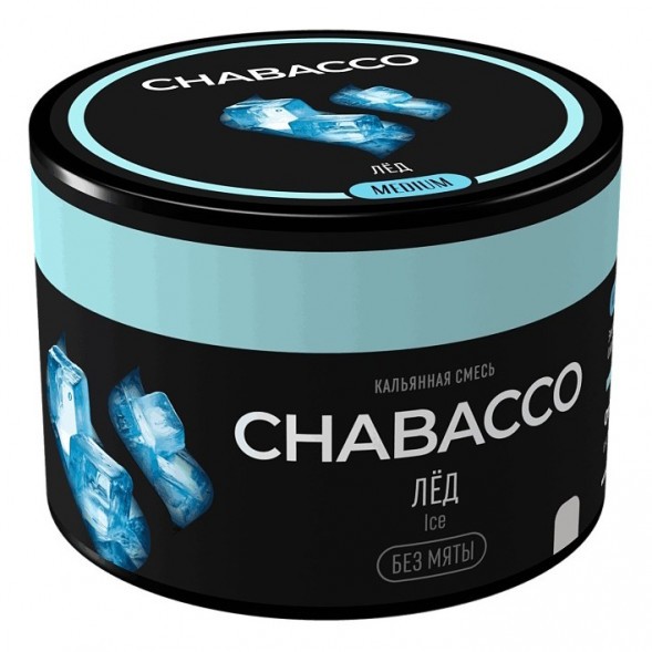 Смесь Chabacco MEDIUM - Ice (Лёд, 40 грамм) купить в Самаре