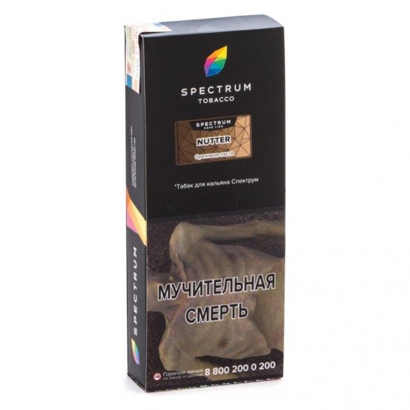 Табак Spectrum Hard - Nutter (Ореховая Паста, 200 грамм) купить в Самаре