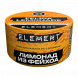 Табак Element Земля - Feijoa Lemonade NEW (Лимонад из Фейхоа, 25 грамм) купить в Самаре