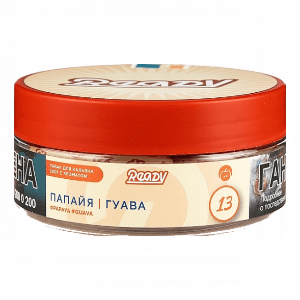 Табак Ready - №13 Papa Gu /Papaya Guava (Папайя, Гуава, 100 грамм) купить в Самаре