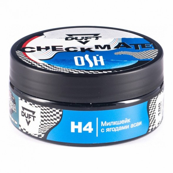 Табак Duft Checkmate - H4 Милкейк с ягодами Асаи (100 грамм) купить в Самаре