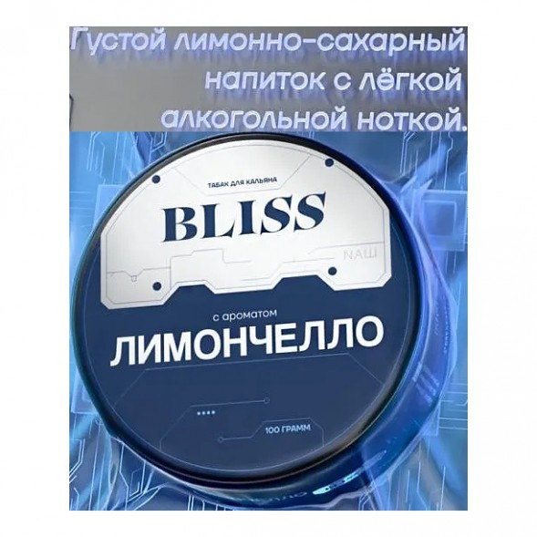 Табак Bliss - Лимончелло (40 грамм) купить в Самаре