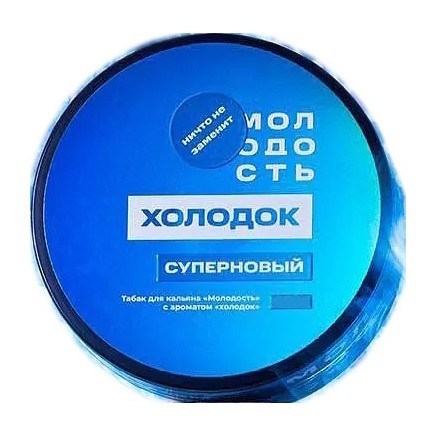 Табак Молодость - Суперновый (Холодок, 25 грамм) купить в Самаре