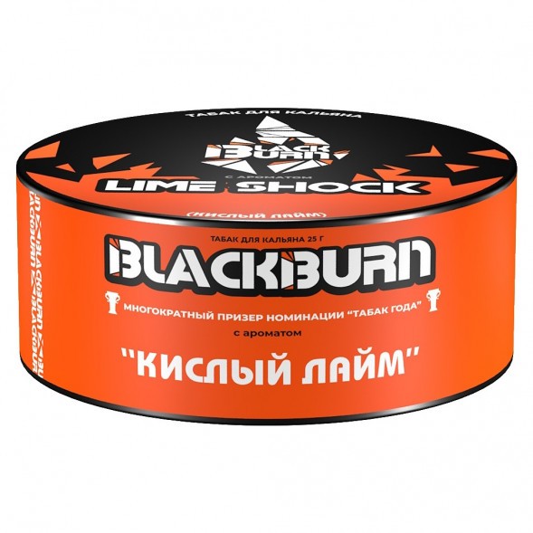 Табак BlackBurn - Lime Shock (Кислый Лайм, 25 грамм) купить в Самаре