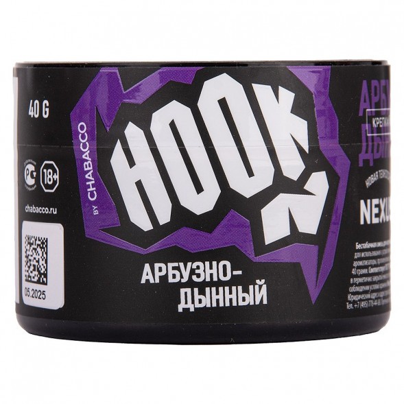 Смесь Hook - Арбузно-Дынный (40 грамм) купить в Самаре