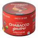 Смесь Chabacco Gastro LE MEDIUM - Cheese Sticks (Сырные Палочки, 50 грамм) купить в Самаре