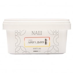 Табак NАШ WHITE - Арбуз Дыня (200 грамм)