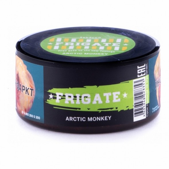 Доха Frigate - Arctic Monkey (Арктическая Обезьяна, 4 грамма) купить в Самаре