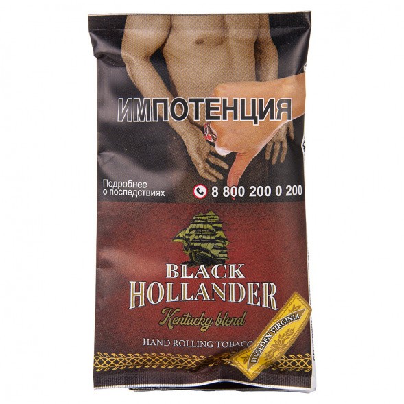 Табак сигаретный Black Hollander - Kentucky Blend (30 грамм) купить в Самаре