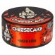 Табак BlackBurn - Cheesecake (Чизкейк, 100 грамм) купить в Самаре