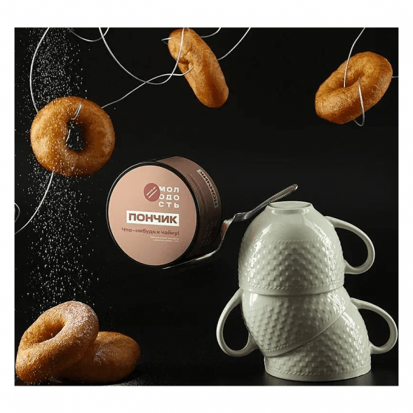 Табак Молодость - Что-нибудь к Чайку! (Пончик, 200 грамм) купить в Самаре