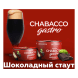 Смесь Chabacco Gastro LE MEDIUM - Chocolate Stout (Шоколадный Стаут, 50 грамм) купить в Самаре