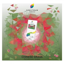 Табак Spectrum - Chinese Grass (Китайские Травы, 25 грамм)