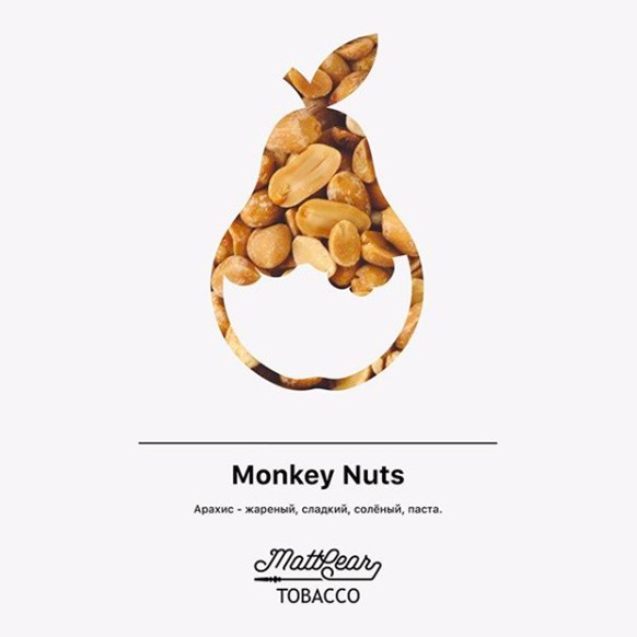 Табак MattPear - Monkey Nuts (Арахис, 50 грамм) купить в Самаре