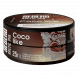 Табак Sebero Arctic Mix - Coco Like (Коко Лайк, 25 грамм) купить в Самаре