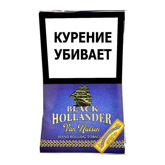 Табак сигаретный Black Hollander - Van Nielsen (30 грамм) купить в Самаре