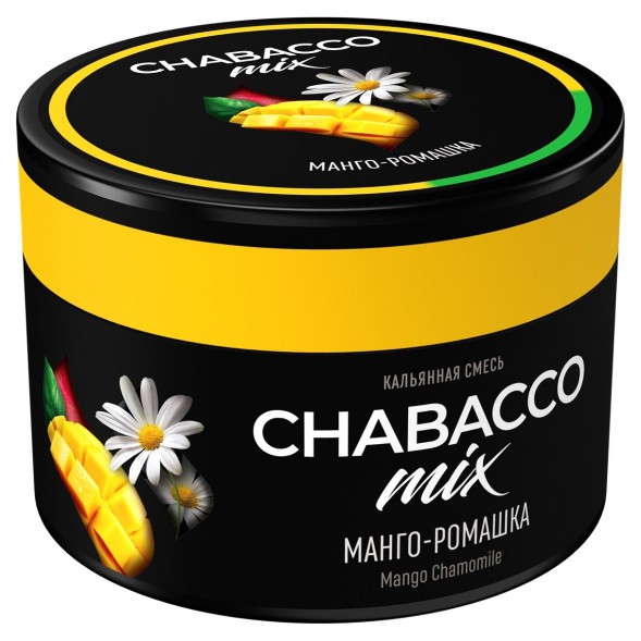 Смесь Chabacco MIX MEDIUM - Mango Camomile (Манго - Ромашка, 40 грамм) купить в Самаре