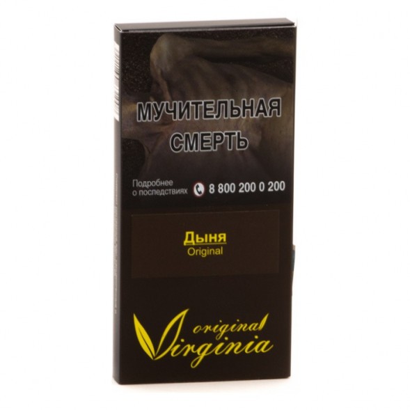 Табак Original Virginia ORIGINAL - Дыня (50 грамм) купить в Самаре