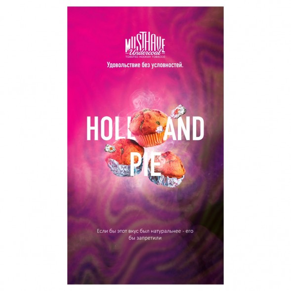 Табак Must Have - Holland Pie (Голландский Пирог, 125 грамм) купить в Самаре