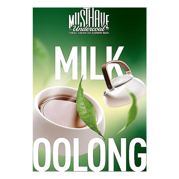 Табак Must Have - Milk Oolong (Молочный Улун, 125 грамм) купить в Самаре